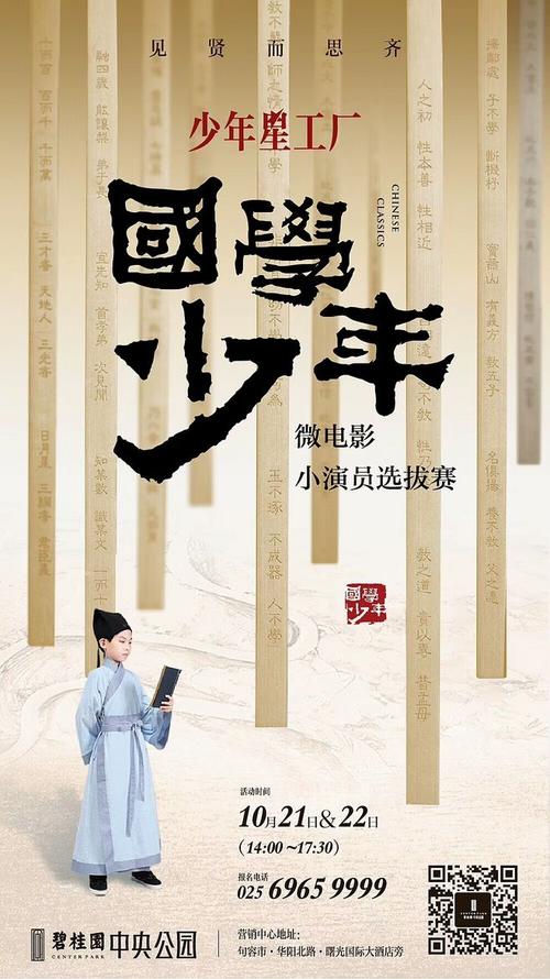 怎么办假贝尔蒙特大学成绩单